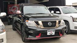 Nissan Armada